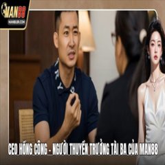 CEO Hồng Công