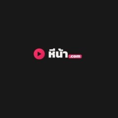 hinacom